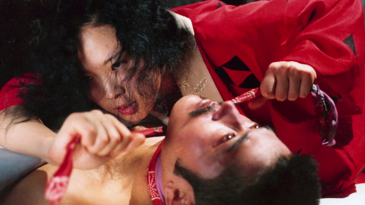 In The Realm Of The Senses (1976)